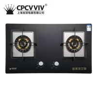 超级新品 CPCVVIV上海皇冠厨卫电器 C39燃气灶双灶嵌入式台式液化气天然气三强三环火跹暹屳