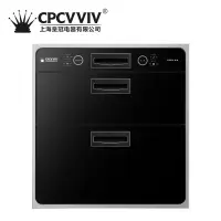 超级新品 CPCVVIV上海皇冠厨卫电器 消毒柜 A2 家用嵌入式高温消毒碗柜厨房消毒烘干外三抽跹暹屳