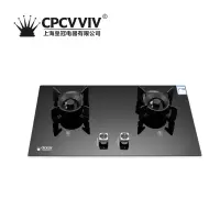 CPCVVIV上海皇冠厨卫电器 JZY(T)-3A 燃气灶 双灶嵌入式台式液化气天然气跹暹屳