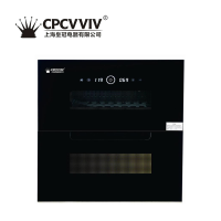 CPCVVIV上海皇冠厨卫电器 消毒柜 ZTD-110A10家用嵌入式高温消毒碗柜厨房消毒烘干二星级跹暹屳