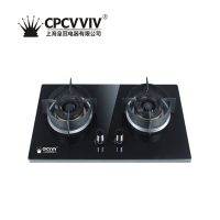 CPCVVIV上海皇冠厨卫电器 JZY(T)-C68A燃气灶双灶嵌入式台式液化气天然气跹暹屳