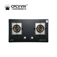 CPCVVIV上海皇冠厨卫电器 JZY(T)-C39燃气灶双灶嵌入式台式液化气天然气飞机铝炉头!跹暹屳