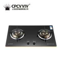 CPCVVIV上海皇冠厨卫电器 JZY(T)-C22 燃气灶 双灶嵌入式台式液化气天然气!跹暹屳
