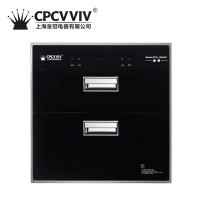 CPCVVIV上海皇冠厨卫电器 ZTD-100A2C 消毒柜 家用嵌入式高温消毒碗柜厨房消毒烘干二星级跹暹屳