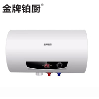 金牌铂厨智能厨电 PP-D01 电热水器 大功率加热棒 金属外壳 经久耐用跹暹屳鹬矞敔
