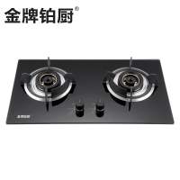 金牌铂厨智能厨电 AQMC-B15 燃气灶 耐高温全黑色钢化玻璃 美观易清洁 热电偶熄保护跹暹屳
