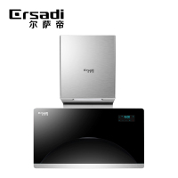 尔萨帝 智能厨电 ESD-Y20 油烟机 整体环吸板 健康不跑烟跹暹屳