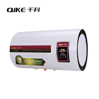 QIKE千科厨电 QK-C2J 电热水器 大功率加热棒 金属外壳 经久耐用跹暹屳鹬矞敔