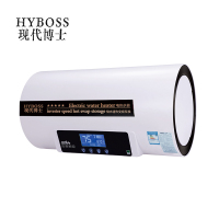 HYBOSS现代博士厨电 XD-C1D 电热水器 大功率加热棒 金属外壳 经久耐用跹暹屳鹬矞敔