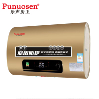 Punuosen 乐声厨卫 CB78T 电热水器 钢化玻璃面板 断电记忆功能跹暹屳鹬矞敔