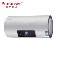Punuosen 乐声厨卫 YT52T数显 电热水器 钢化玻璃面板 断电记忆功能跹暹屳鹬矞敔