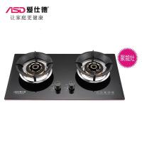 ASD爱仕德电器 JZ(Y.T)-B176 燃气灶 面板材质 铝合金厚包边钢化玻璃跹暹屳