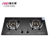 ASD爱仕德电器 JZ(Y.T)-B65 燃气灶 面板材质 铝合金厚包边钢化玻璃跹暹屳