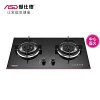 ASD爱仕德电器 JZ(Y.T)-BL175 燃气灶 面板材质 铝合金厚包边钢化玻璃跹暹屳