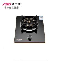 ASD爱仕德电器 JZ(Y.T)-D010 燃气灶 面板材质 铝合金厚包边钢化玻璃跹暹屳