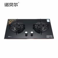 诺贝尔智能厨电 NB-2021 燃气灶 热电偶熄保 脉冲点火 专款铸铁圆架 智能电器安全跹暹屳