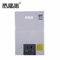 ILVBOO意绿宝智能电器 20KW-40KW 全预混壁挂炉燃热微电脑控制系统 燃气热水器跹暹屳鹬矞敔