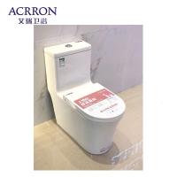 ACRRON艾瑞卫浴(6608)马桶坐便器大管道喷射 家用抽水马桶易拆盖板厨房厨卫安全跹暹屳