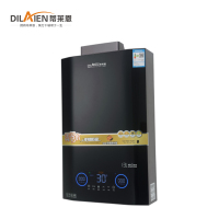 DILAIEN蒂莱恩电器 RJ620-16L(0冷水) 分段燃烧短六排 控比例阀 防风压 防干烧 防冻装置 防过热跹暹屳