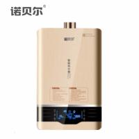 诺贝尔智能厨电 NB-5003 燃气热水器 金色拉丝不锈钢 强化分段燃烧 智能电器安全跹暹屳鹬矞敔