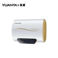 YUANTAO元淘智能电器 D05 电热水器 机身外壳采用金属环保防锈工艺 外观时尚跹暹屳鹬矞敔