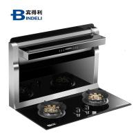 BINDELI宾得利智能电器 智悦-S05 集成灶 风轮为纳米技术处理不粘油免清洗 五防全铜塑封电跹暹屳