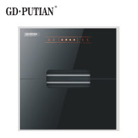 GD·PUTIAN智能厨卫电器(PT-X01)保洁柜 不锈钢框架整体拉伸 安全厨卫 烤箱跹暹屳