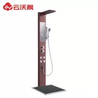 云沃枫智能电器(蓝牙 WF-LYP-01镜面钛黑 镜面玫瑰红) 集成淋浴屏电热即热跹暹屳