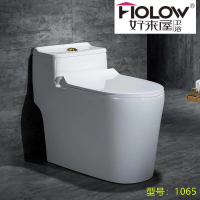 HOLOW好来屋整体卫浴 1065 马桶坐便器大管道喷射家用抽水马桶易拆盖板跹暹屳