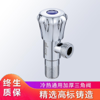 SILOTE 卫浴(SLT-2002)水龙头 健康卫浴龙头 面盆水龙头 智能厨房厨电跹暹屳