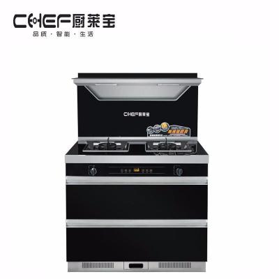 CHEF厨莱宝高端厨房电器 90F6 集成灶 黑色钢化玻璃 不锈钢 电子脉冲点火跹暹屳