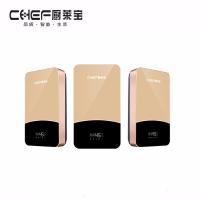 CHEF厨莱宝高端厨房电器 金黑色 燃气热水器 高效节能漏电 安全厨卫跹暹屳鹬矞敔
