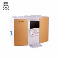 LUOP德国螺牌厨卫电器 LP-RO-Q6净水器 反渗透健康无罐大通量低废水冷 热 温 智能厨电安全跹暹屳