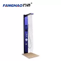FANGHAO方浩电器 即热式热水器 方浩集成热水器 集成淋浴屏淋浴屏花洒A8 不含底座跹暹屳鹬矞敔