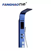 FANGHAO方浩电器 即热式热水器 方浩集成热水器 集成淋浴屏淋浴屏花洒A3 不含底盘跹暹屳鹬矞敔