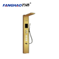 FANGHAO方浩电器 即热式热水器 方浩集成热水器 集成淋浴屏淋浴屏花洒A5 不含底盘跹暹屳鹬矞敔