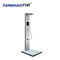 FANGHAO方浩电器 即热式热水器 方浩集成热水器 集成淋浴屏淋浴屏花洒A6 不含底盘跹暹屳鹬矞敔