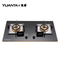 YUANTAO元淘智能电器YT-3503 燃气灶 钢化玻璃面板 简约大方 不粘油污易清洁跹暹屳