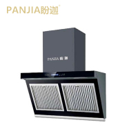 PANJIA盼迦智能电器 CMX-230-058 油烟机 油烟分离 黑色钢化玻璃大吸力 时尚 智能厨电安全跹暹屳