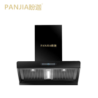 PANJIA盼迦智能电器 CMX-230-168 油烟机 油烟分离 黑色钢化玻璃大吸力 时尚 智能厨电安全跹暹屳