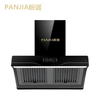 PANJIA盼迦智能电器 CMX-230-717 油烟机 油烟分离 黑色钢化玻璃大吸力 时尚 智能厨电安全跹暹屳