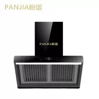 PANJIA盼迦智能电器 CMX-230-718 油烟机 油烟分离 黑色钢化玻璃大吸力 时尚 智能厨电安全跹暹屳