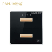 PANJIA盼迦智能电器 E02金拉手 保洁柜 不锈钢框架整体拉伸 安全厨卫 烤箱跹暹屳