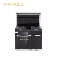 PANJIA盼迦智能电器 PJJCZ-35 集成灶 上下吸排 单向排烟左右可选 电子脉冲点火跹暹屳