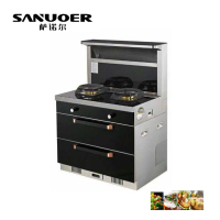 sanuoer萨诺尔(1升级款)集成灶 顶部热菜功能 升级 豪华纯铜镀金旋火铜盖跹暹屳