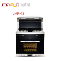 JEMIRIO洁美瑞智能电器 JMR-13 集成灶 钢化玻璃 不锈钢 电子脉冲点火跹暹屳