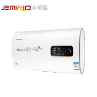 JEMIRIO洁美瑞智能电器(2380)电热 大水量 防电墙 智能恒温 智能厨电安全跹暹屳