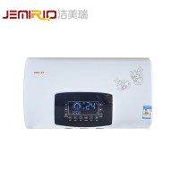 JEMIRIO洁美瑞智能电器(JMR-526)电热 大水量 防电墙 智能恒温 智能厨电安全跹暹屳