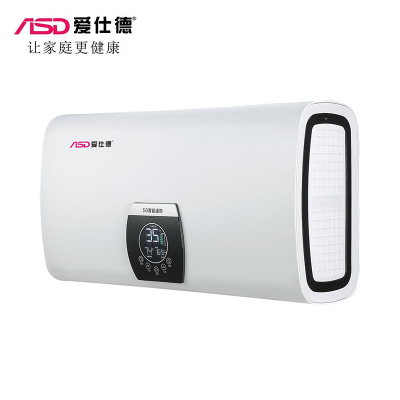 ASD爱仕德电器 ZPT02 电热水器 不漏电 高效节能 安全厨卫跹暹屳鹬矞敔