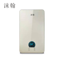 沫翰高端电气(Y5025CT2(语音机))速热热水器 高效节能跹暹屳鹬矞敔